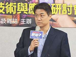 圖2 奧地利微電子台灣區總經理李定翰認為,智慧燈具未來將成為室內環境中非常重要的感測中樞。