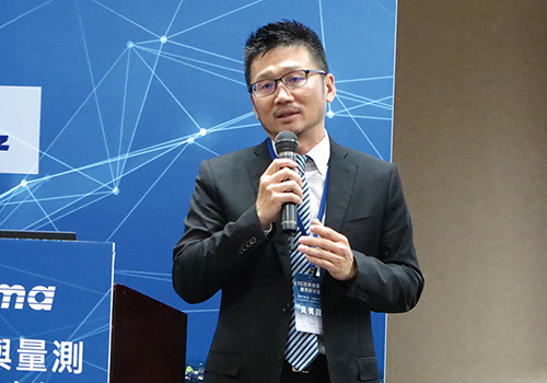 Chroma Deputy general manager