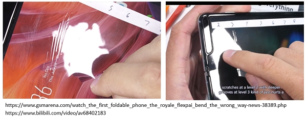 柔宇手機FlexPai(左)與三星Galaxy Fold(右)表面試後留下明顯的刮痕(圖片來源：https://www.gsmarena.com/)
